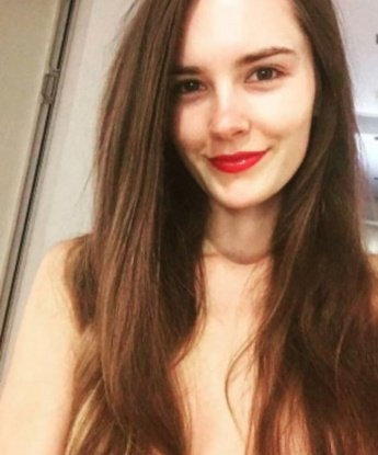 Полина
